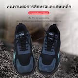 ภาพย่อ 7
