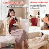 ภาพย่อ 8