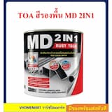 ภาพย่อ 1