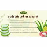 ภาพย่อ 9