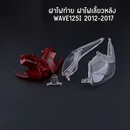 ภาพย่อ 2