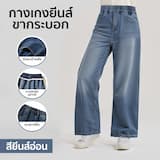 ภาพย่อ 5