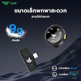 ภาพย่อ 4