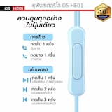 ภาพย่อ 5