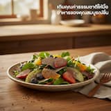 ภาพย่อ 3