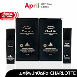 ภาพย่อ 1