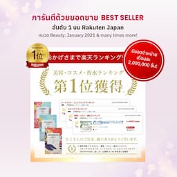 ภาพย่อ 6