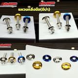 ภาพย่อ 1