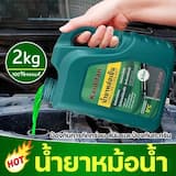 ภาพย่อ 1