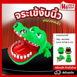 ภาพย่อ 1