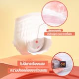 ภาพย่อ 5