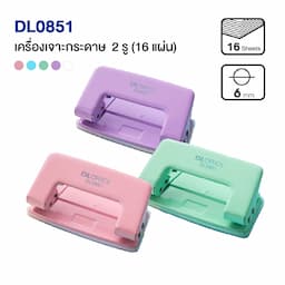 ภาพย่อ 6