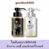 ภาพย่อ 1