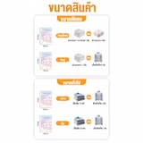 ภาพย่อ 6