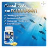 ภาพย่อ 2