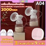 ภาพย่อ 1