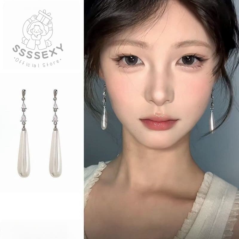 SSSEXY ต่างหูไข่มุกหยดน้ำ หรูหราระดับพรีเมียม มีระดับ B044 - รูปที่ 1