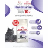 ภาพย่อ 6