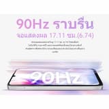 ภาพย่อ 4