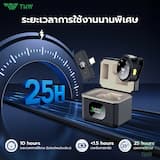 ภาพย่อ 5