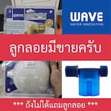ภาพย่อ 4