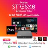 ภาพย่อ 1