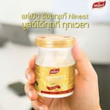 ภาพย่อ 9