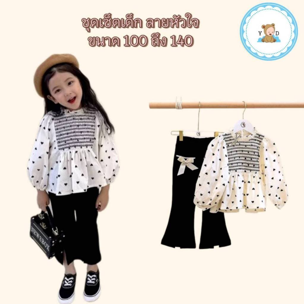 [Y D]?พร้อมส่ง?เสื้อเชิ้ตแขนยาว+กางเกงขายาวสำหรับเด็กผู้หญิง(2ชิ้น)#143 - รูปที่ 1