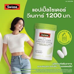 ภาพย่อ 6