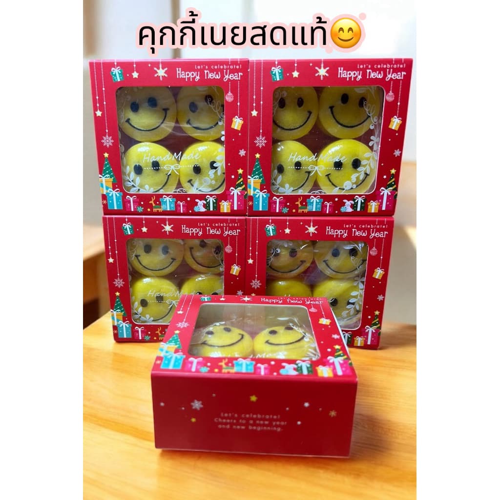 คุกกี้เนยสดแท้ ?ไส้สับปะรด ?ไส้สตรอเบอรี่ ☃️ของขวัญปีใหม่☃️ของขวัญคริสต์มาส - รูปที่ 1