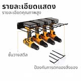 ภาพย่อ 2