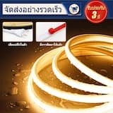 ภาพย่อ 1