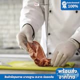 ภาพย่อ 5