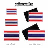 ภาพย่อ 1