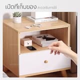 ภาพย่อ 4