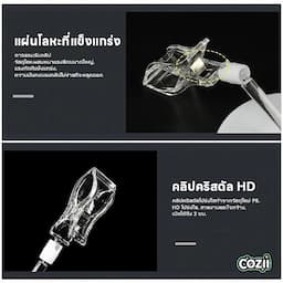 ภาพย่อ 3