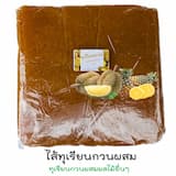ภาพย่อ 7
