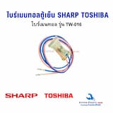 ภาพย่อ 4