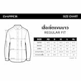 ภาพย่อ 8
