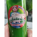 ภาพย่อ 5