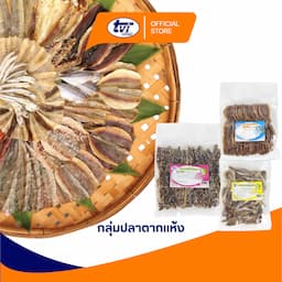 ภาพย่อ 5