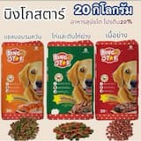 ภาพย่อ 1