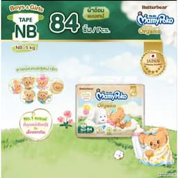 ภาพย่อ 8