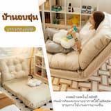 ภาพย่อ 7