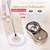 ภาพย่อ 1