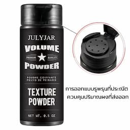 ภาพย่อ 4