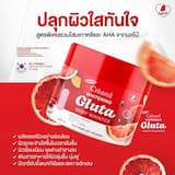 ภาพย่อ 4