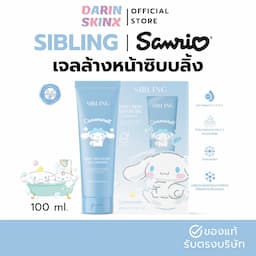 ภาพย่อ 2