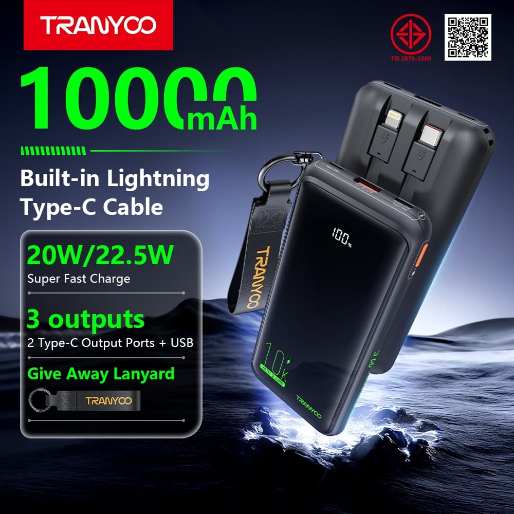 TRANYOO【TIS】K16 10000mAh Power Bank, supports 22.5W fast charging, built-in Type-C/iPhone charging cable, 5 output ports - รูปที่ 1