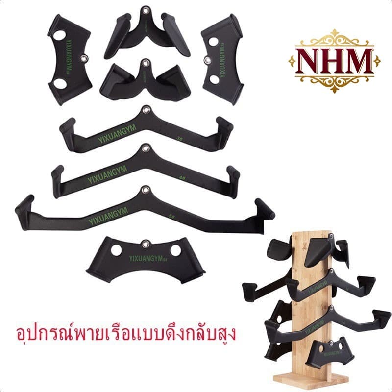 สินค้าจุด?ชุดกริป (จำหน่ายแยกต่างหาก)/มือจับเสริม Cable Machine & Power Grip อุปกรณ์ออกกำลังกายสมิธ - รูปที่ 1